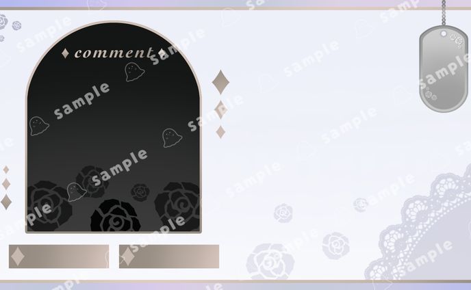 【Vtuber様】配信用背景