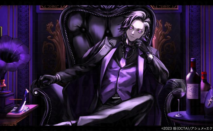アシュメ様/『マフィア (Mafia) 』歌ってみた動画のイラスト