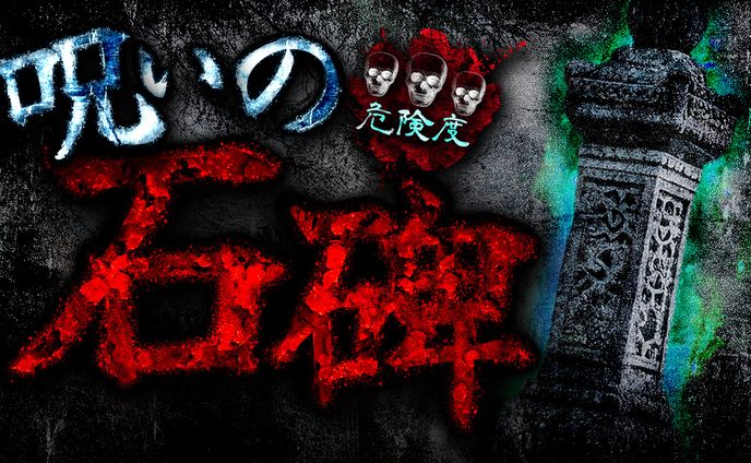 サムネイルデザイナー、グラフィック