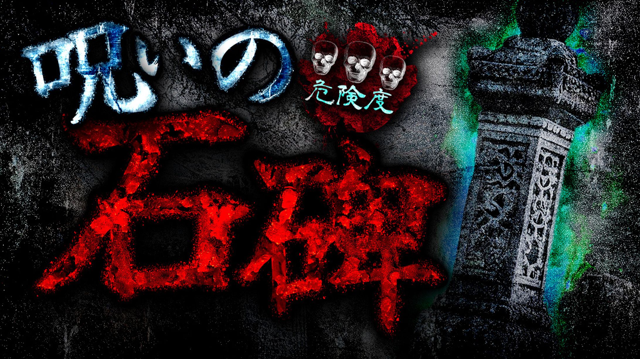 YouTubeサムネ（自主制作）-1