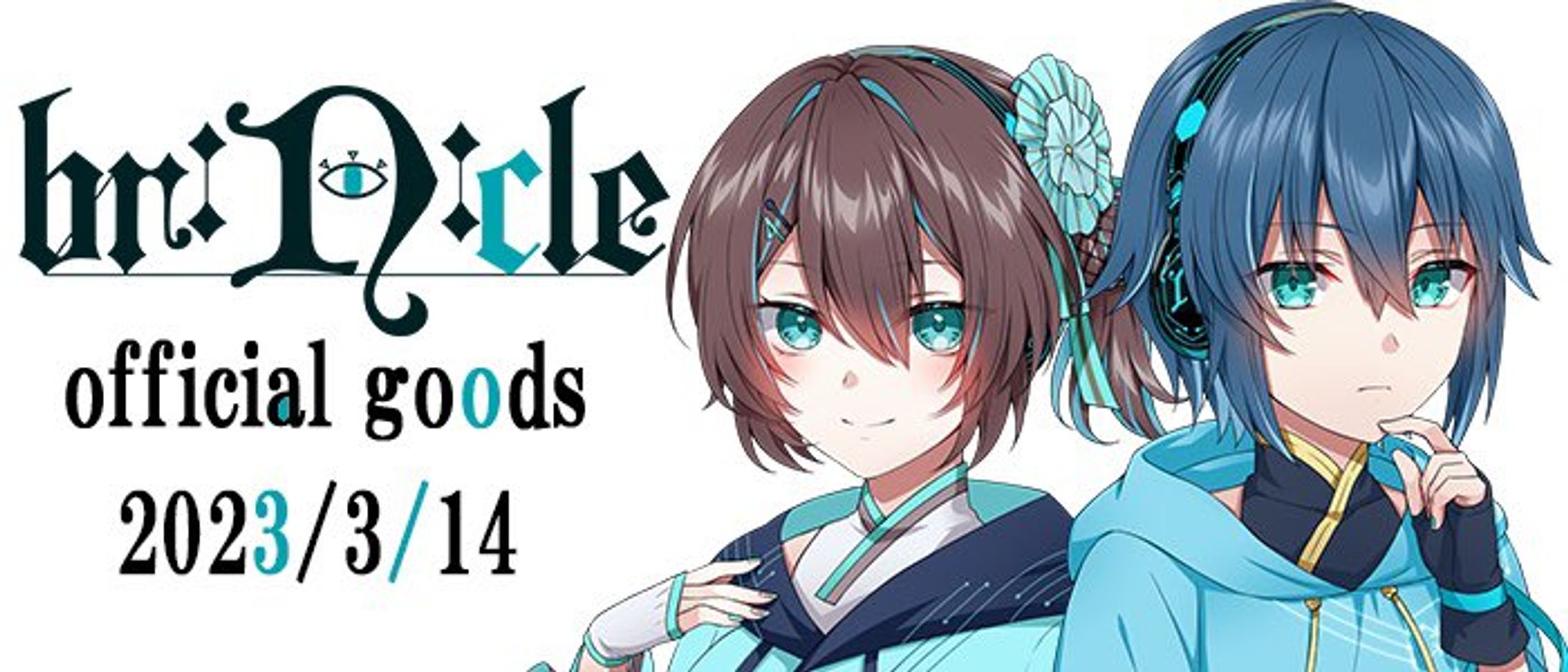 おしながきONLINE br:N:cleグッズ制作 (2023.03.14)-1
