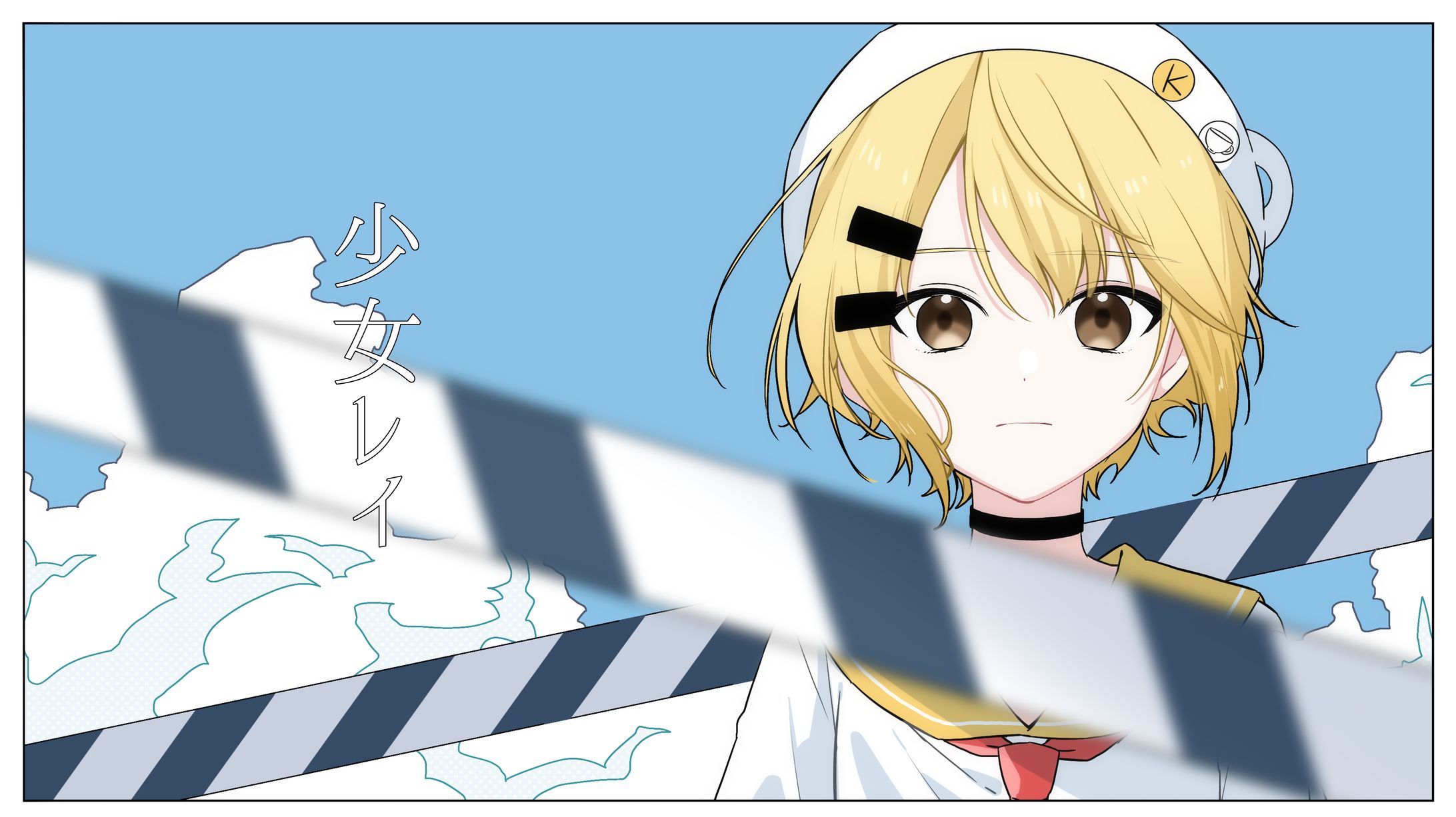 歌ってみた 少女レイ サムネイル-1