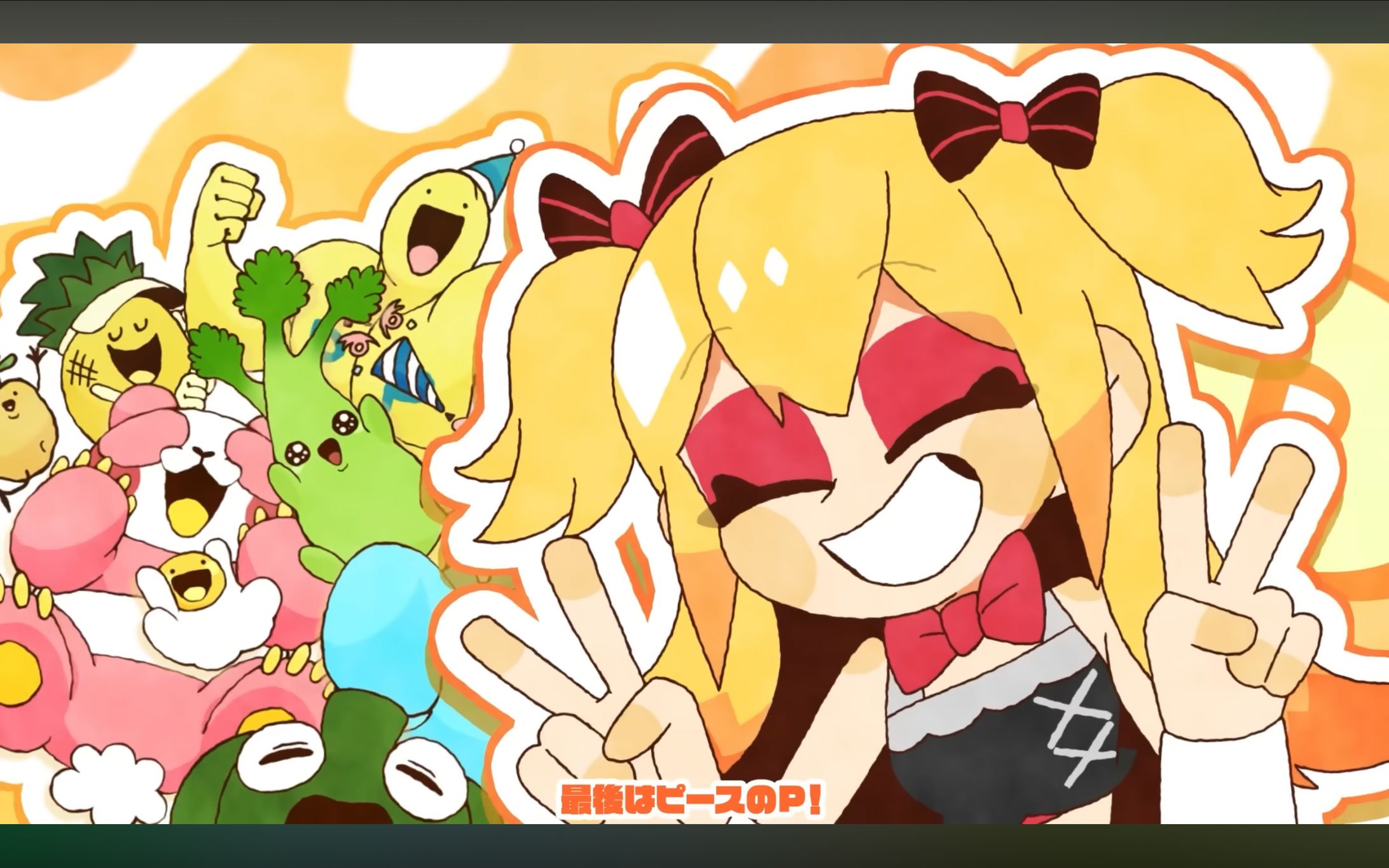 [お手伝い]『なんのP！？！？！？』/P丸様。-1