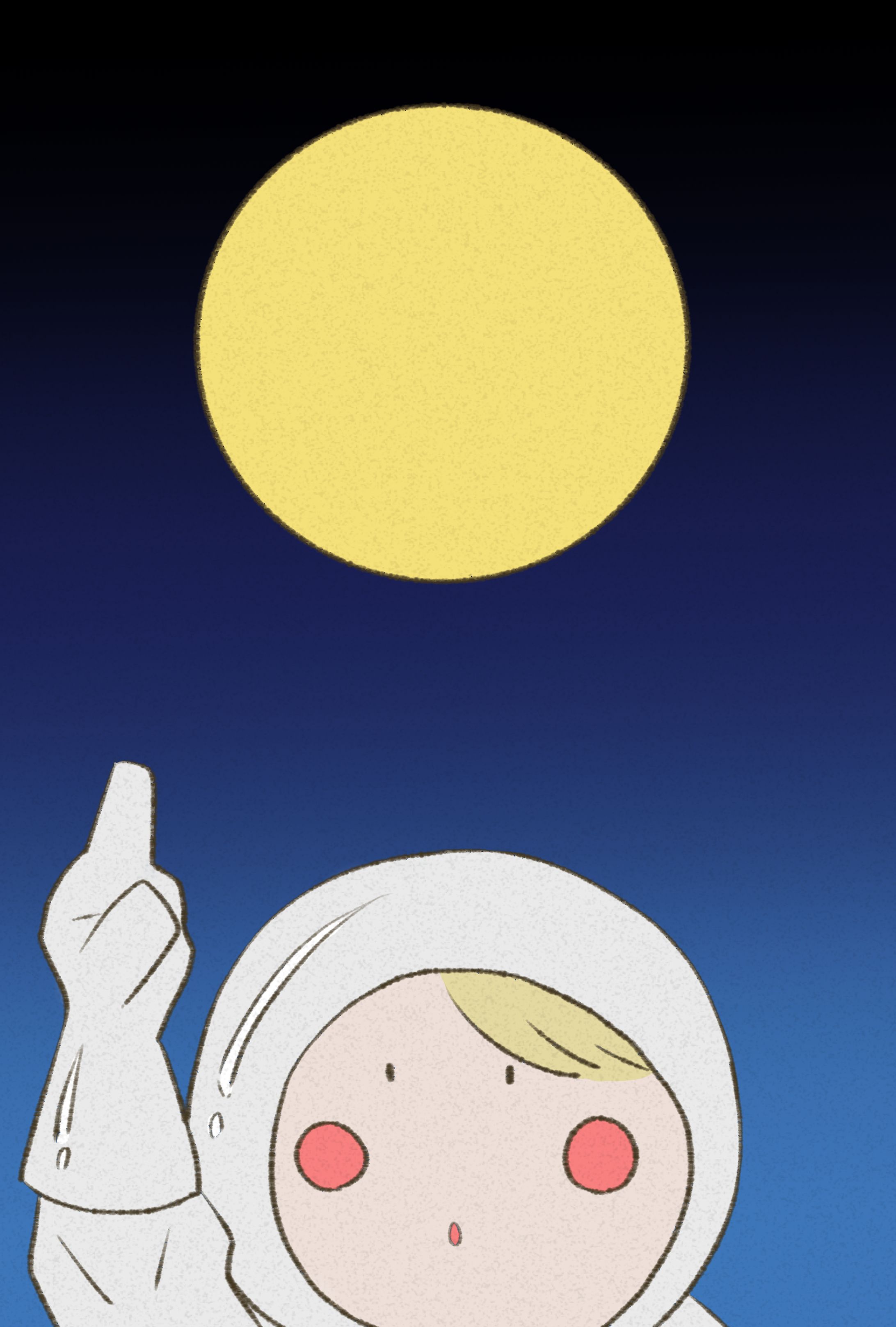 うっちゅーくん-1