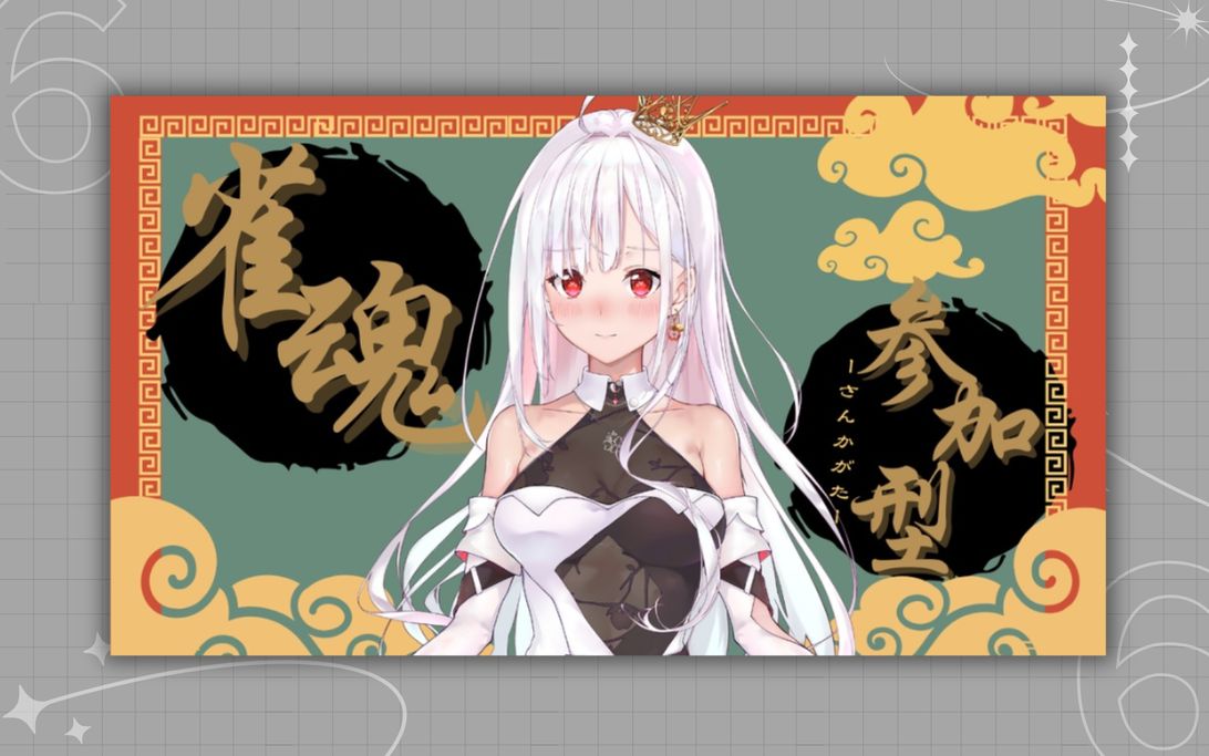 Yochin様確認用❤︎ 153d08110b456f5b11b0b320c7a34c