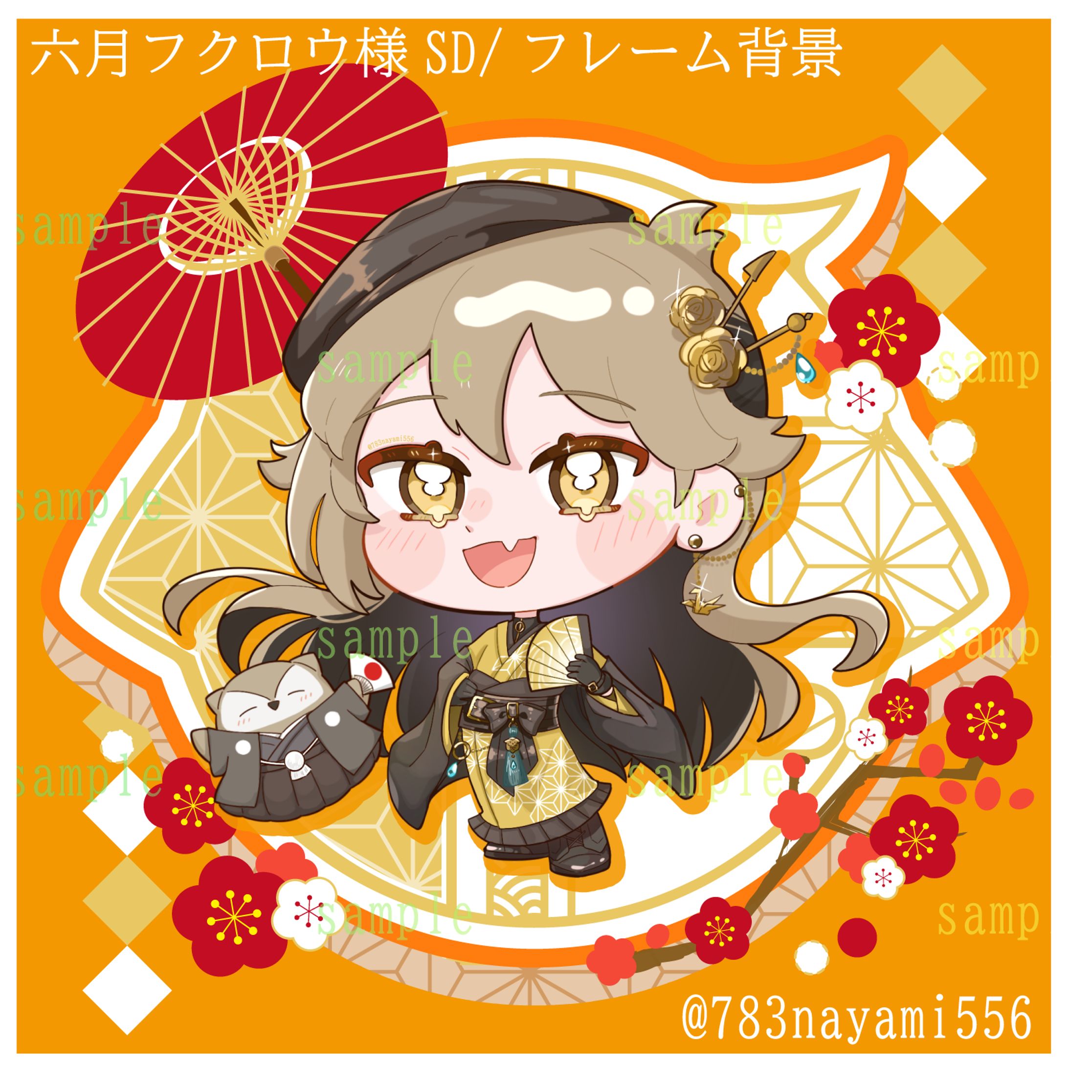 六月フクロウ様SD/フレーム背景-1