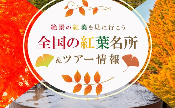 L7 作品 中尾正憲