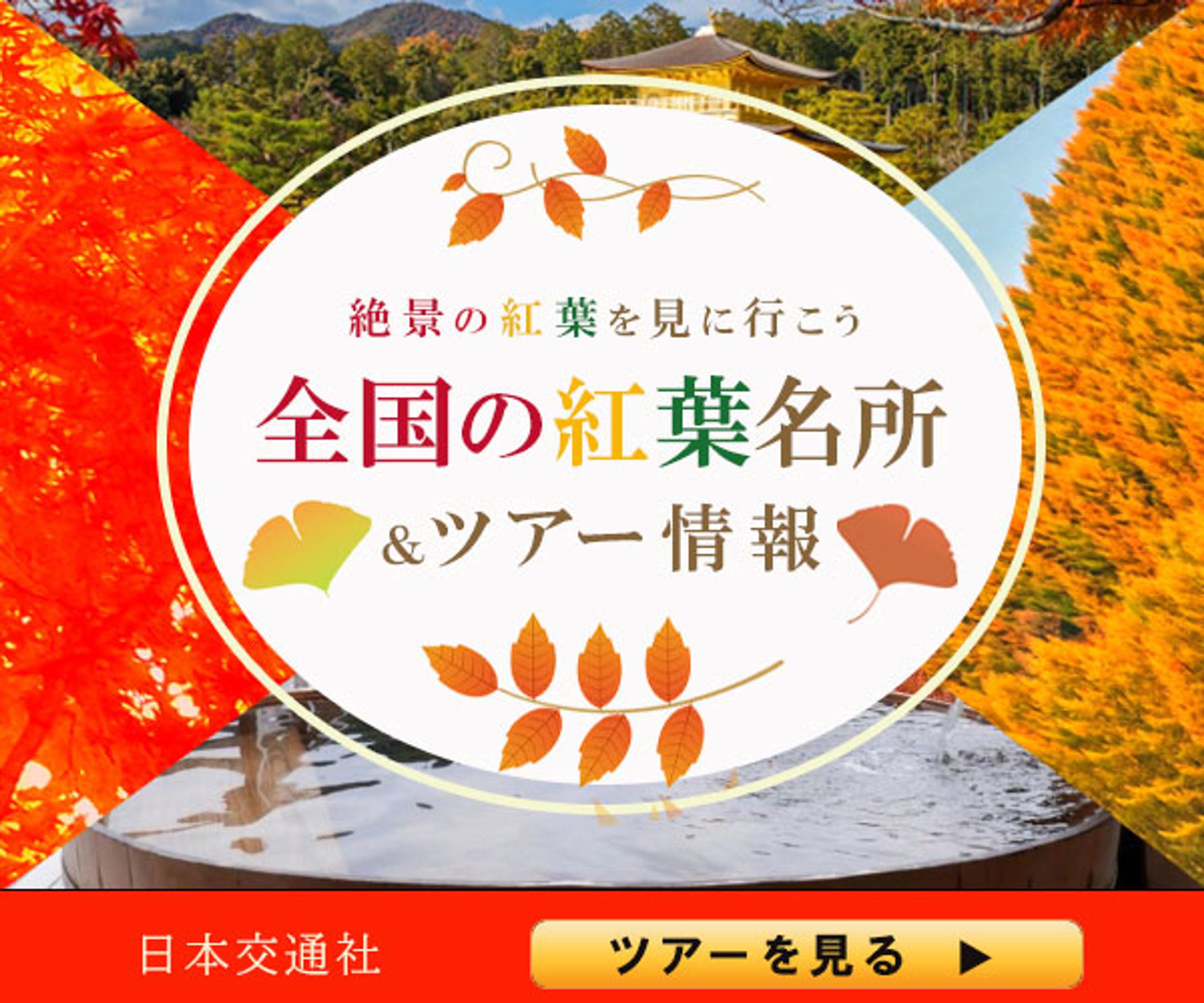 L7 作品 中尾正憲-1