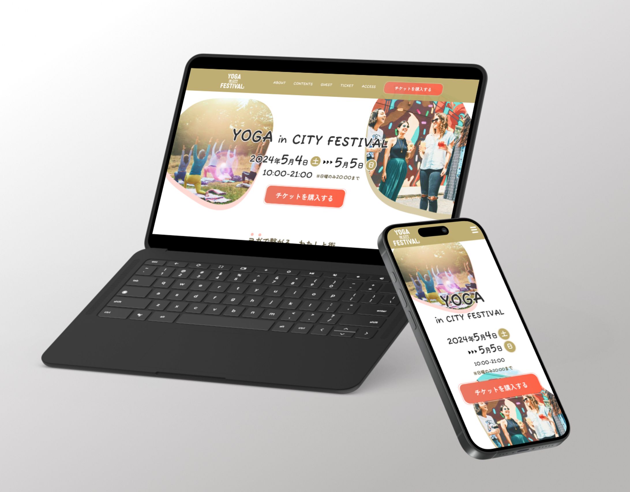 ヨガイベント告知LP-1