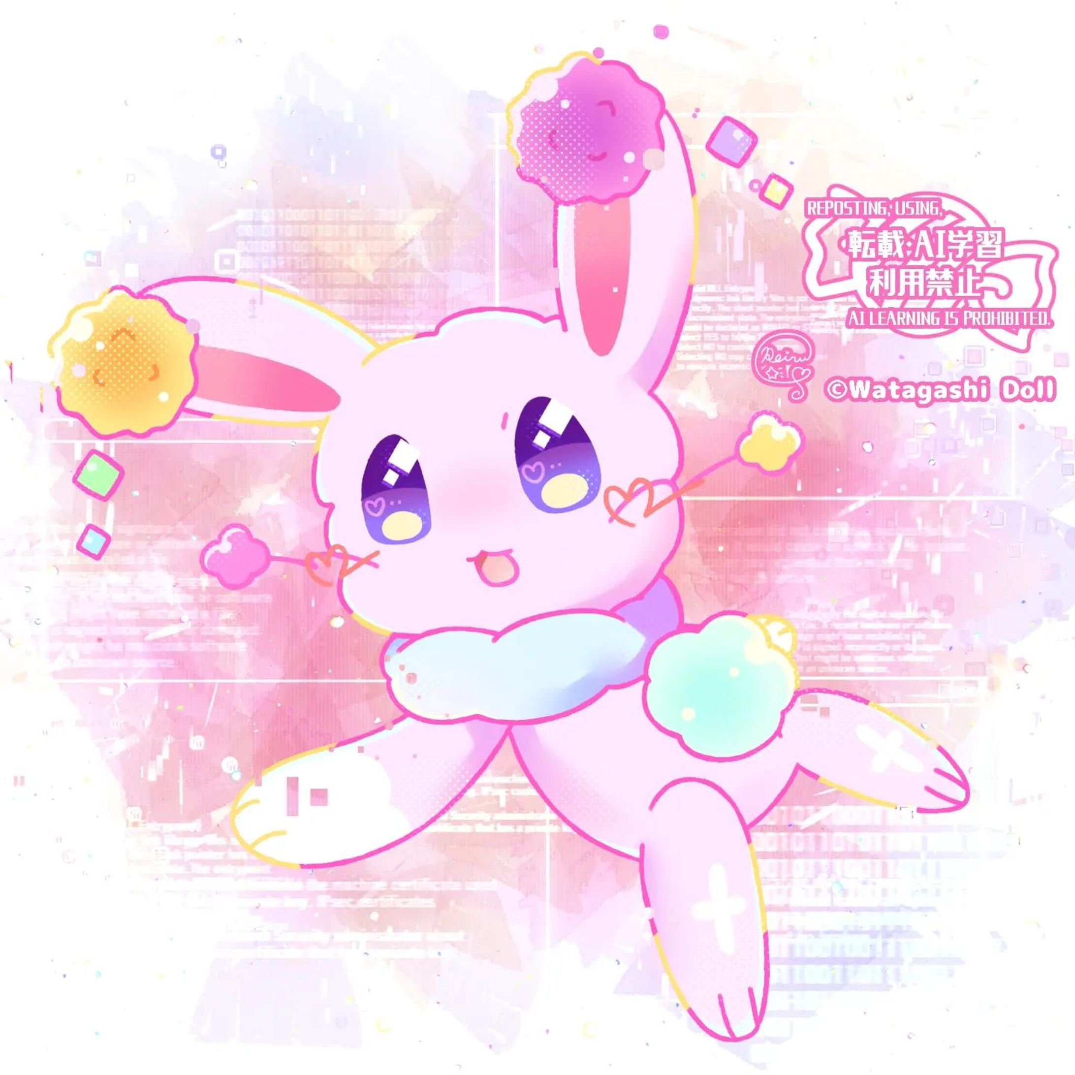 🩷創作🩵

ひかえめコットン-1