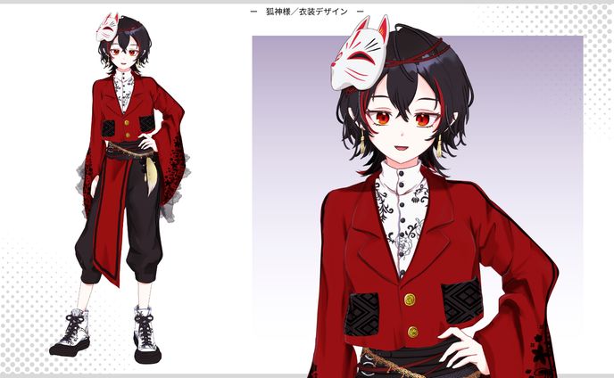 【お仕事】衣装デザイン_狐神様