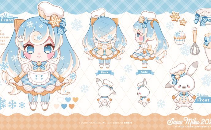 Fan art┊衣装デザイン┊雪ミク2026