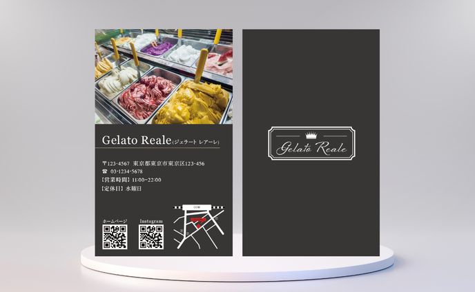 ジェラート専門店ショップカード(自主制作)