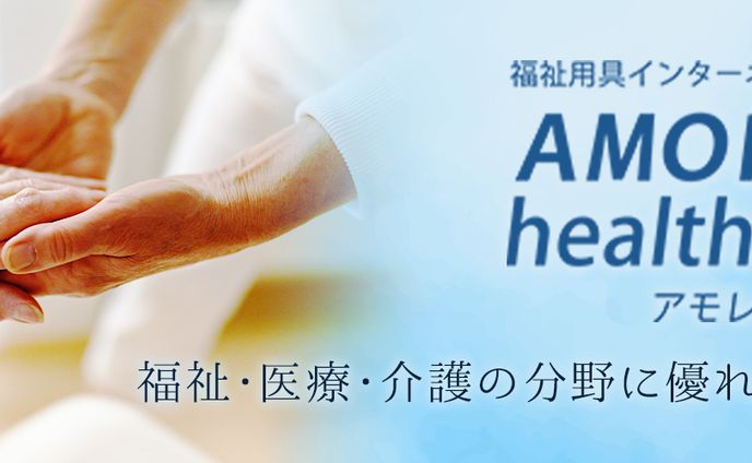 fa、ヘッダー