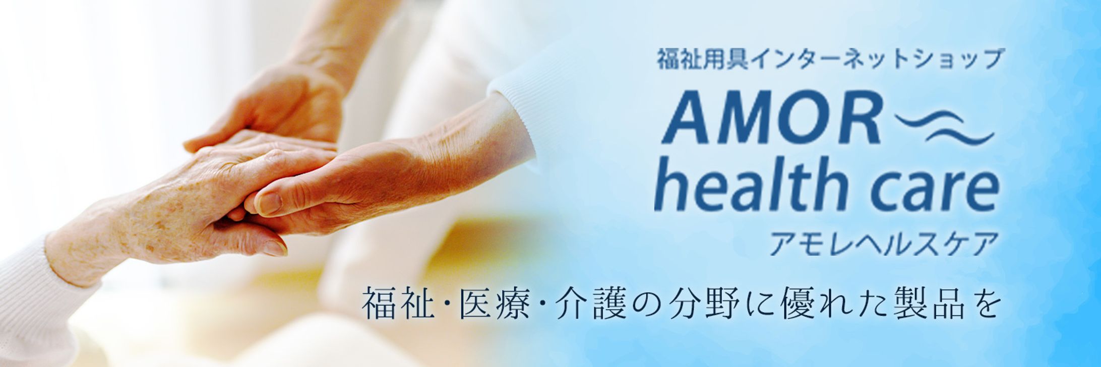 facebook用ヘッダー画像-1