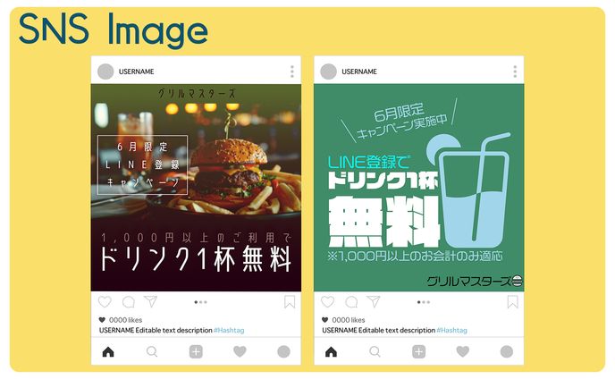自主制作、告知画像