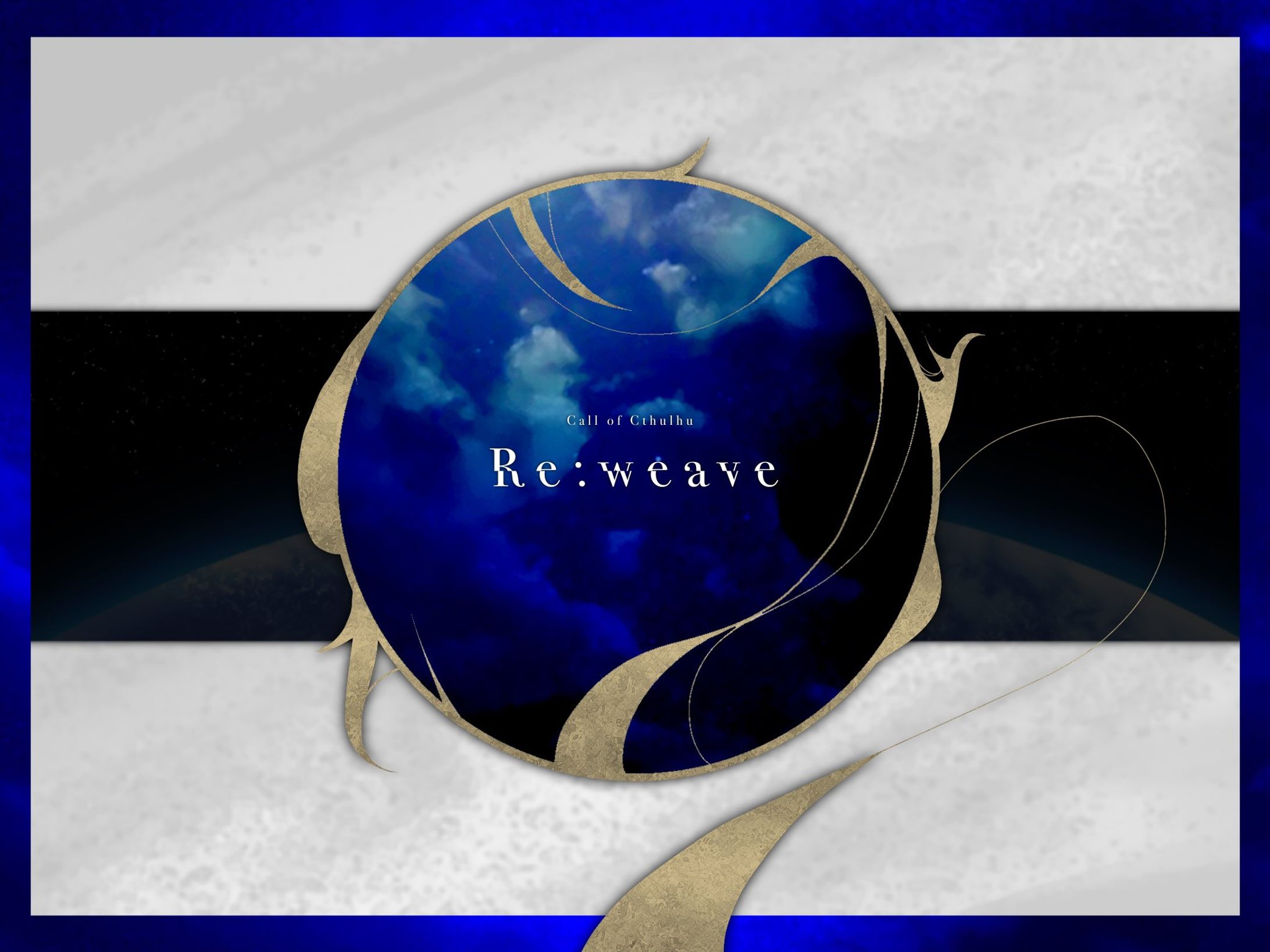 【シナリオトレーラー】『Re:weave』-1