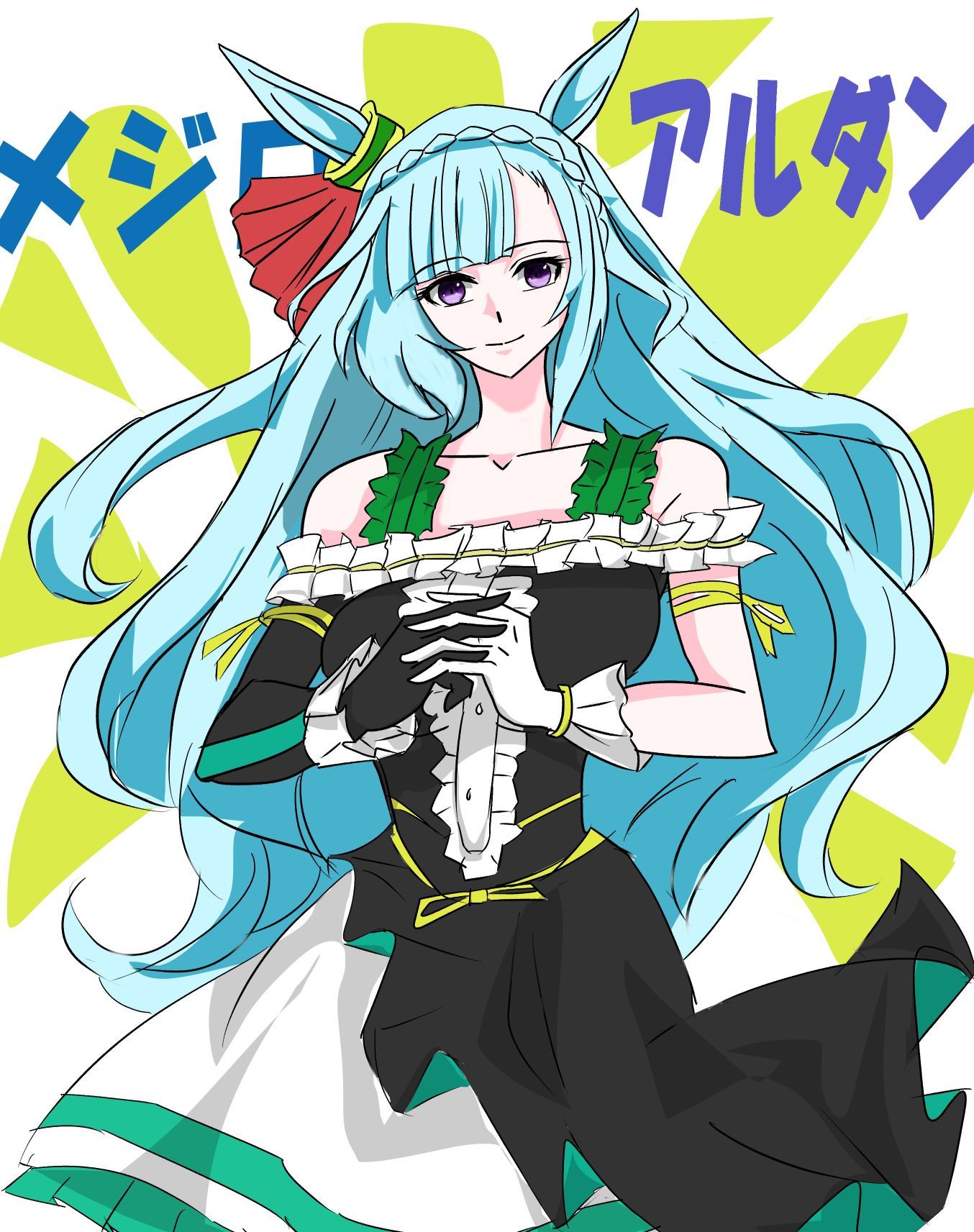 サクラチヨノオー　sp ウマ娘】サクラチヨノオー(SSRサポート)の評価とイベント