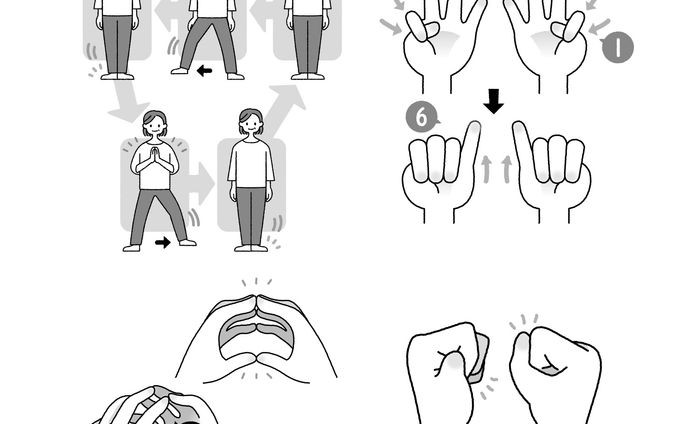 廣済堂出版「ボケるボケないは「この習慣」で決まる」