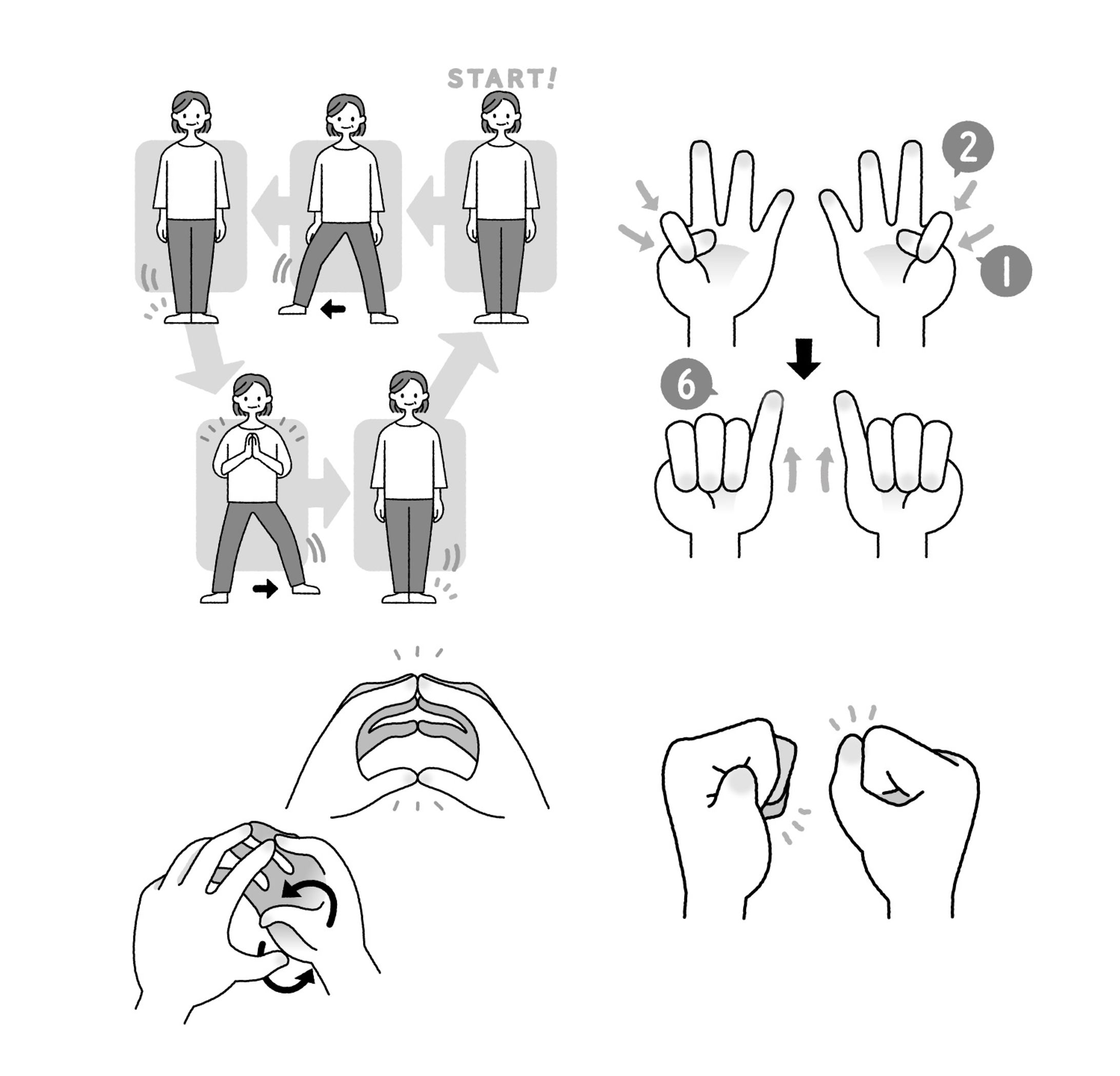 廣済堂出版「ボケるボケないは「この習慣」で決まる」-1
