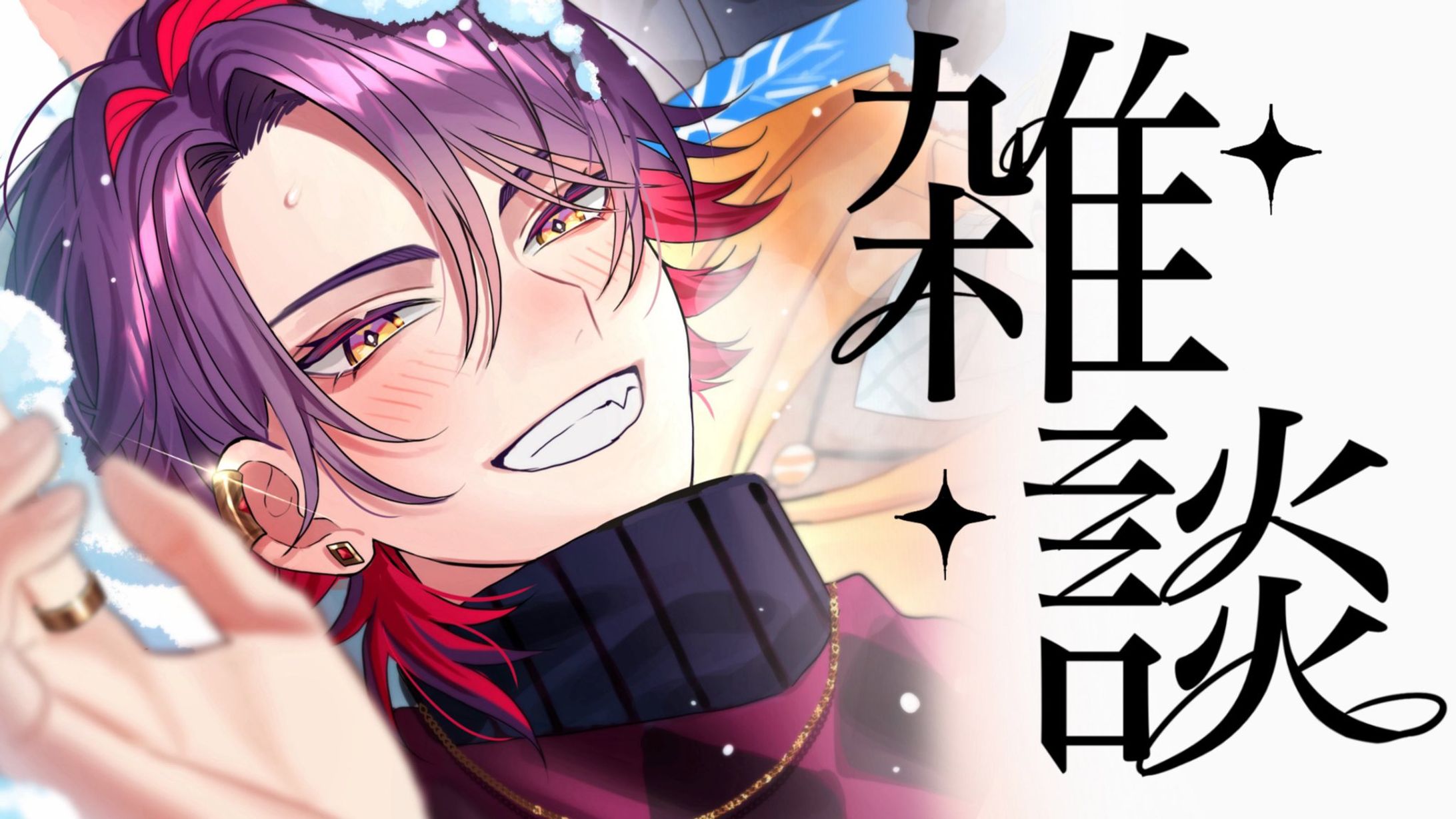 Vライバーさんサムネ採用イラストまとめ-1