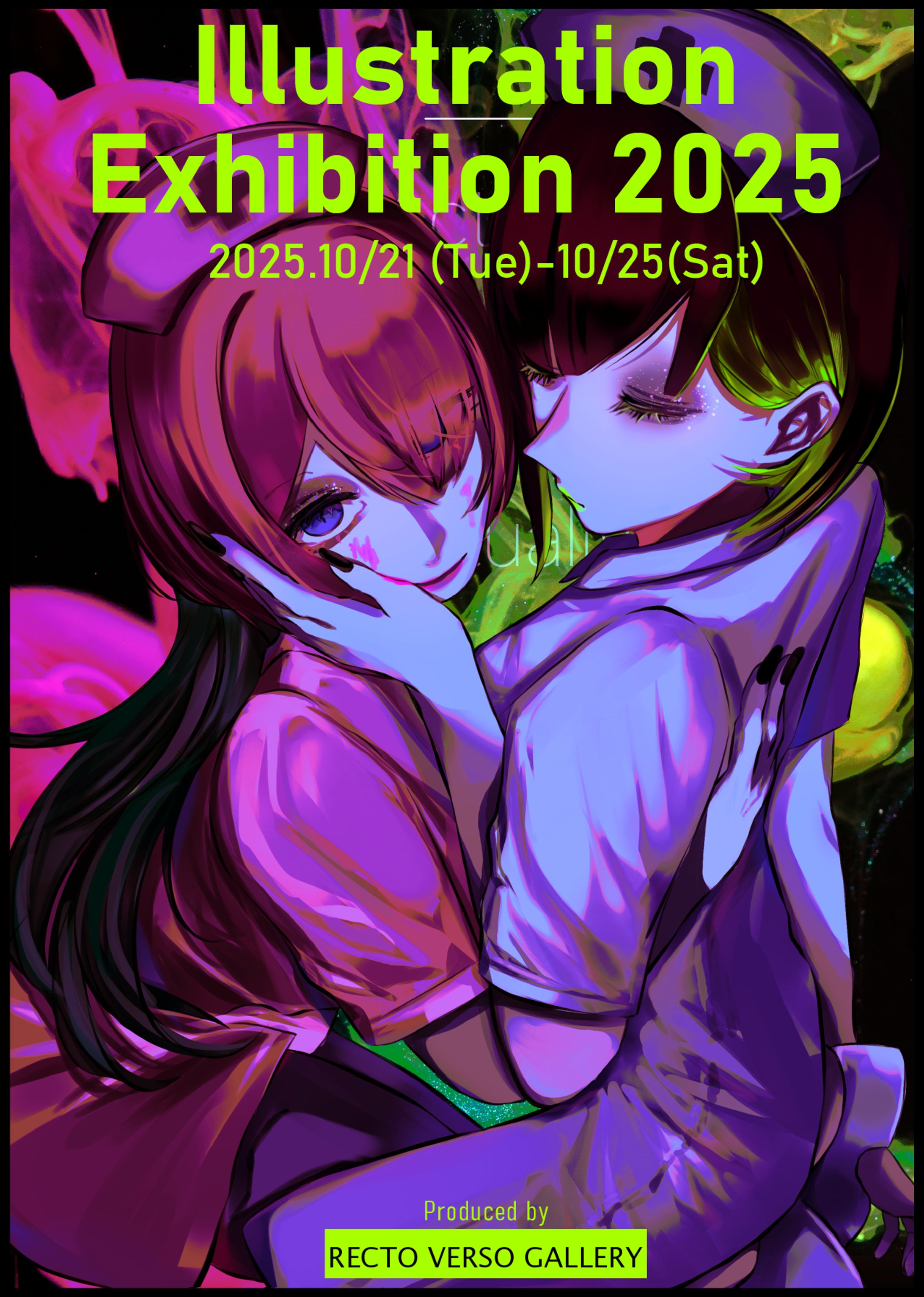 Illustration Exhibition2025 Oct. /東京日本橋-1