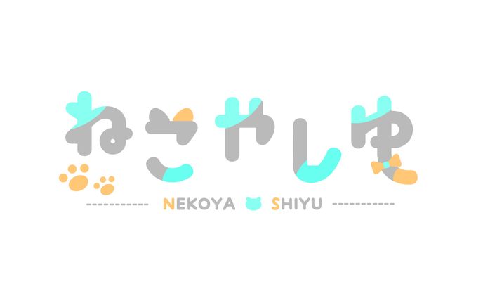 web designer、ネームロゴ