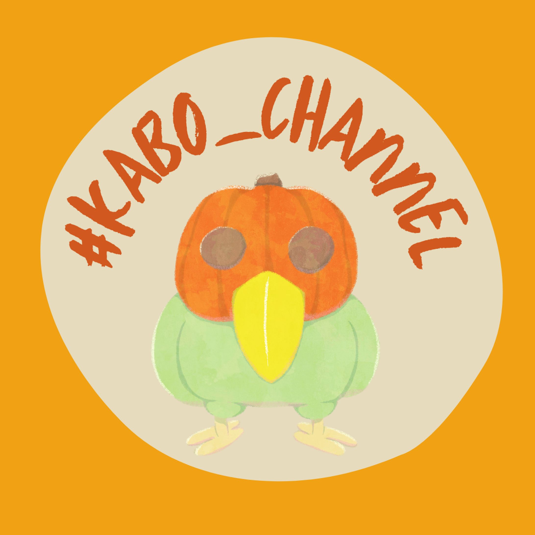 #KABO_CHANNELアイコン-1