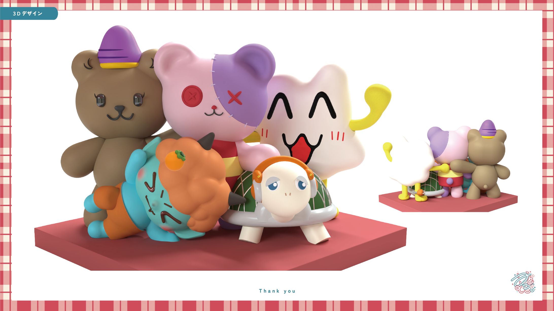 3Dキャラクター_Step+up-1