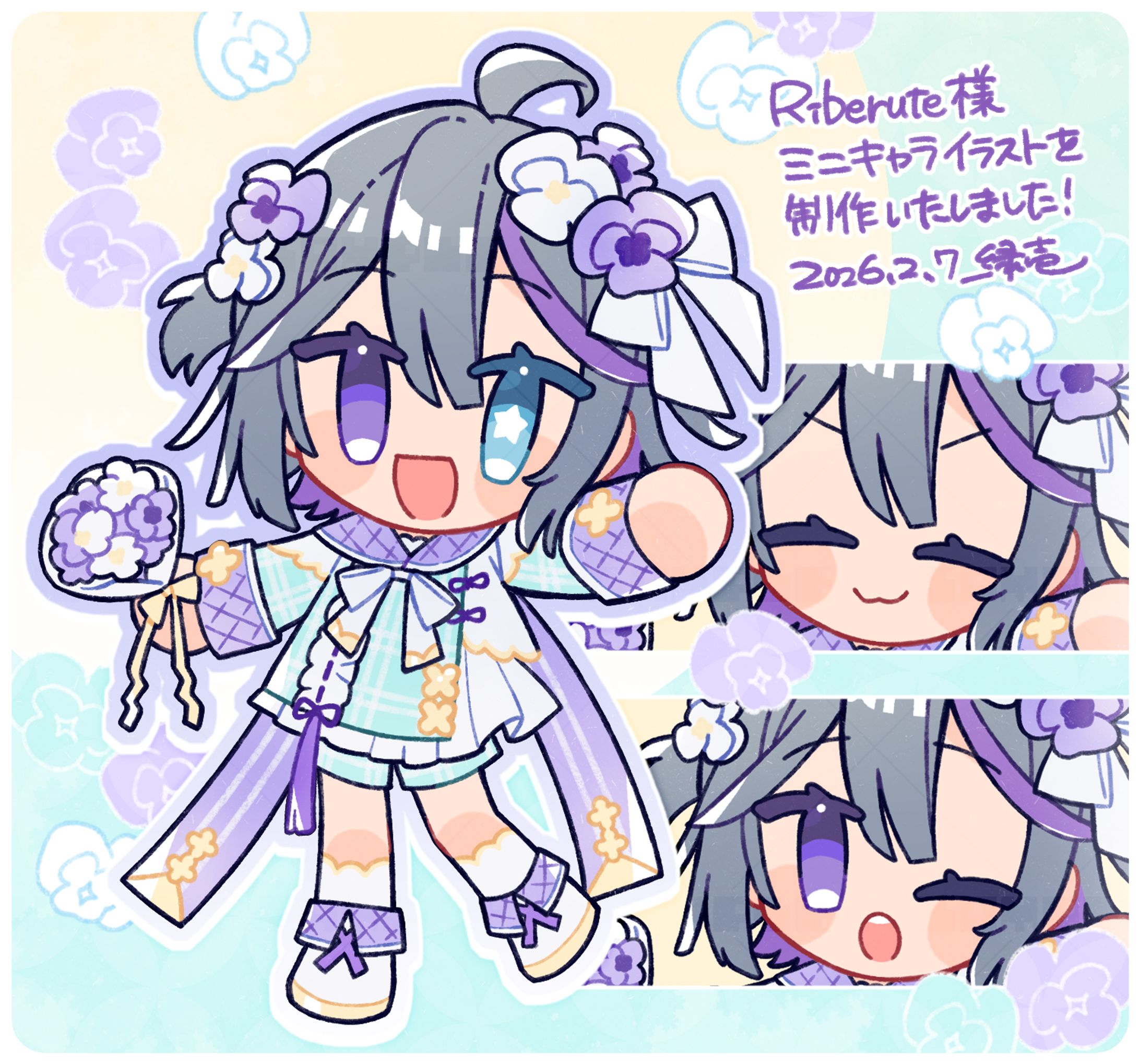 【Works】ミニキャライラスト-1