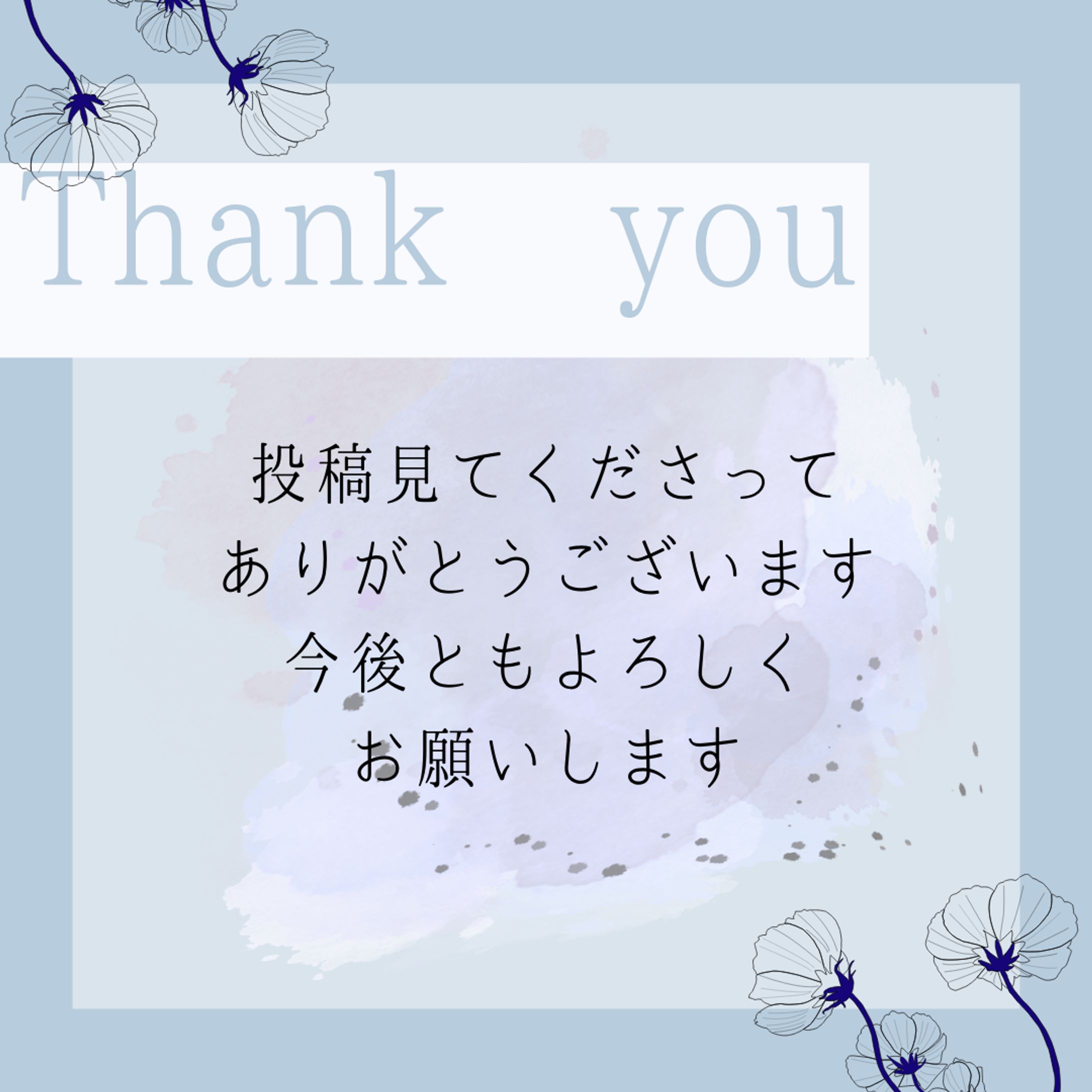 自主制作/インスタ投稿-1