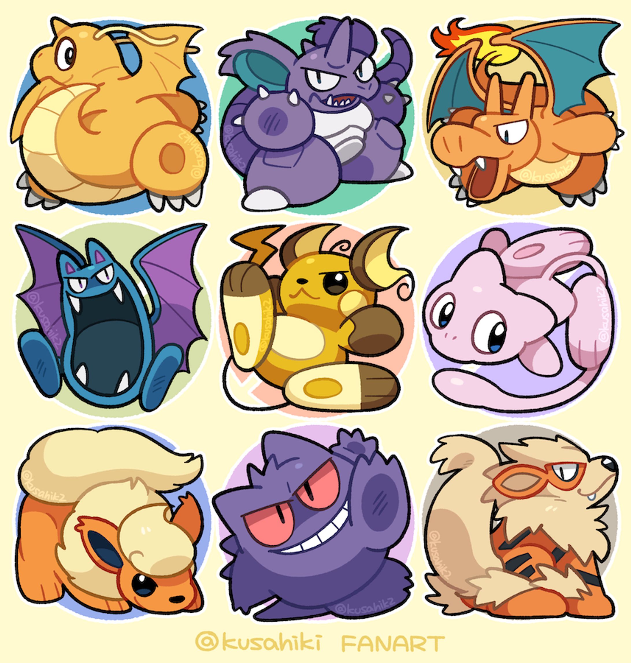 ポケモン赤・緑-1