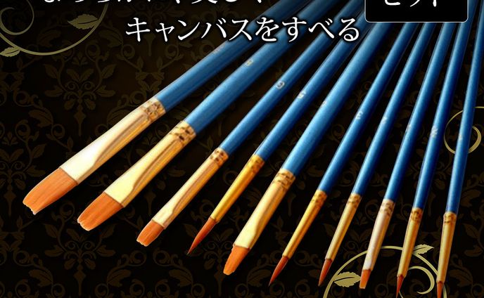 ゆるかわ、商品画像