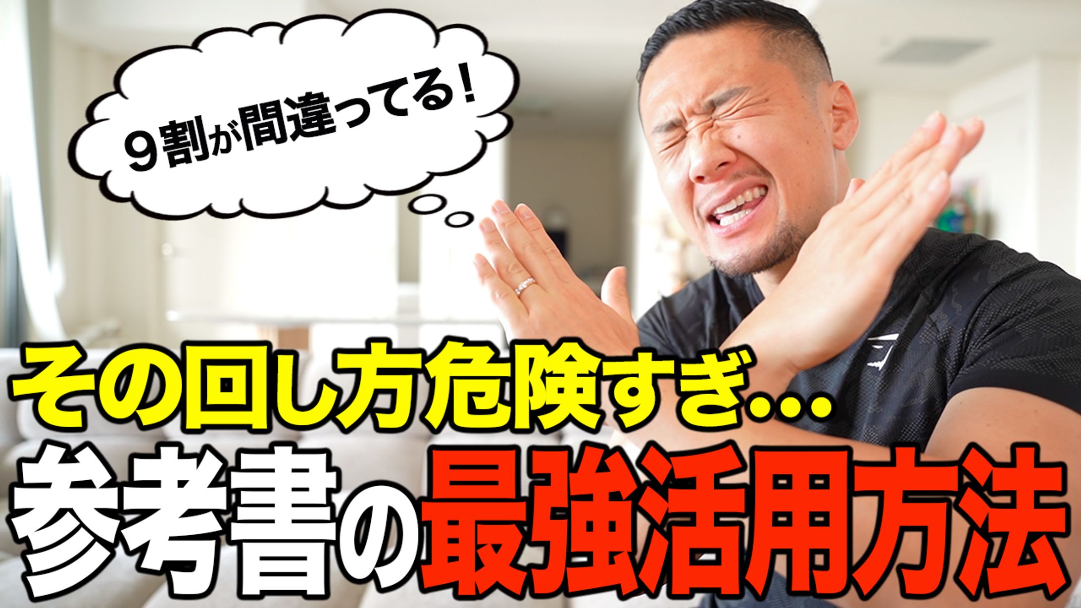 制作品：タロサックの海外生活ダイアリー-1