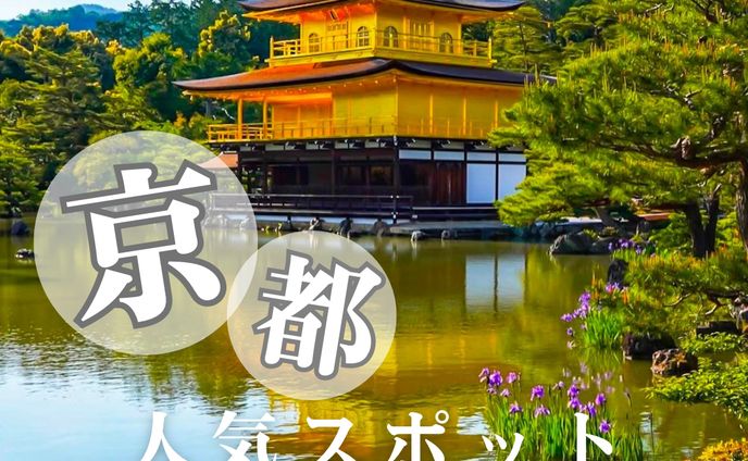 Instagramサムネ