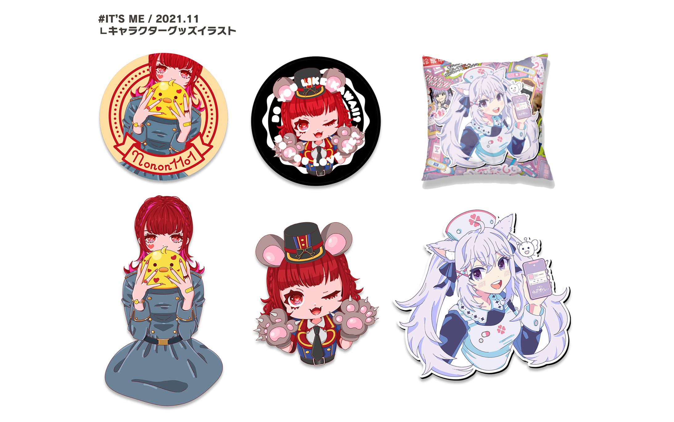 イラスト_グッズデザイン-1