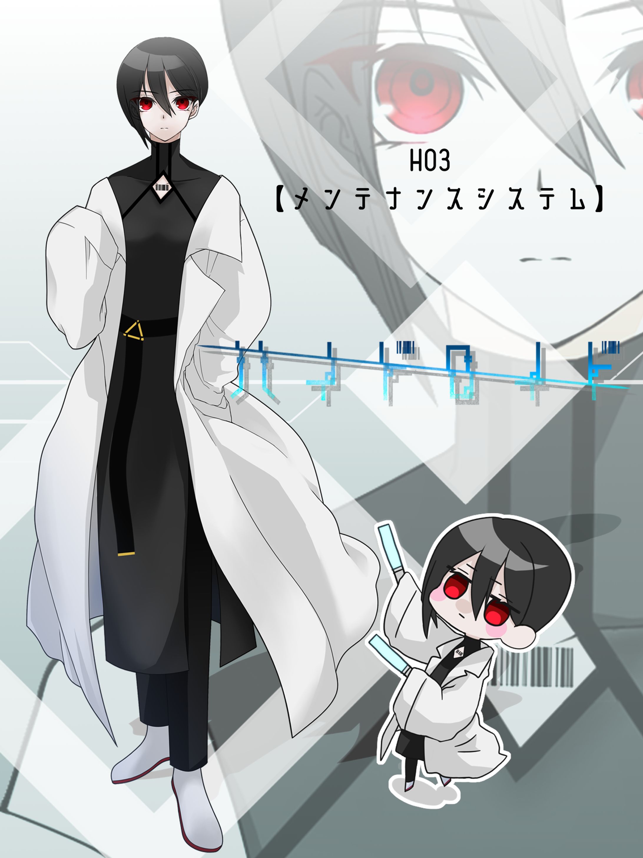 TRPG「ハイド/ロイド」立ち絵-1
