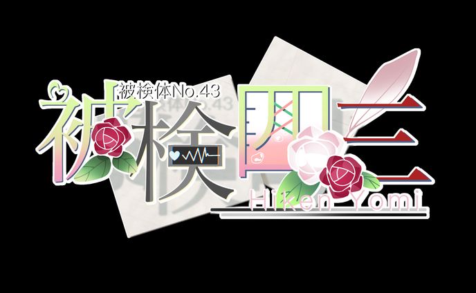 IRIAMライバー様_ロゴ
