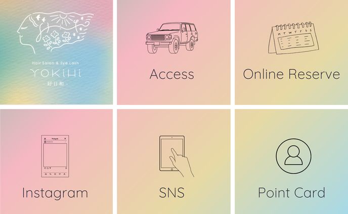 LINE リッチメニュー　美容院