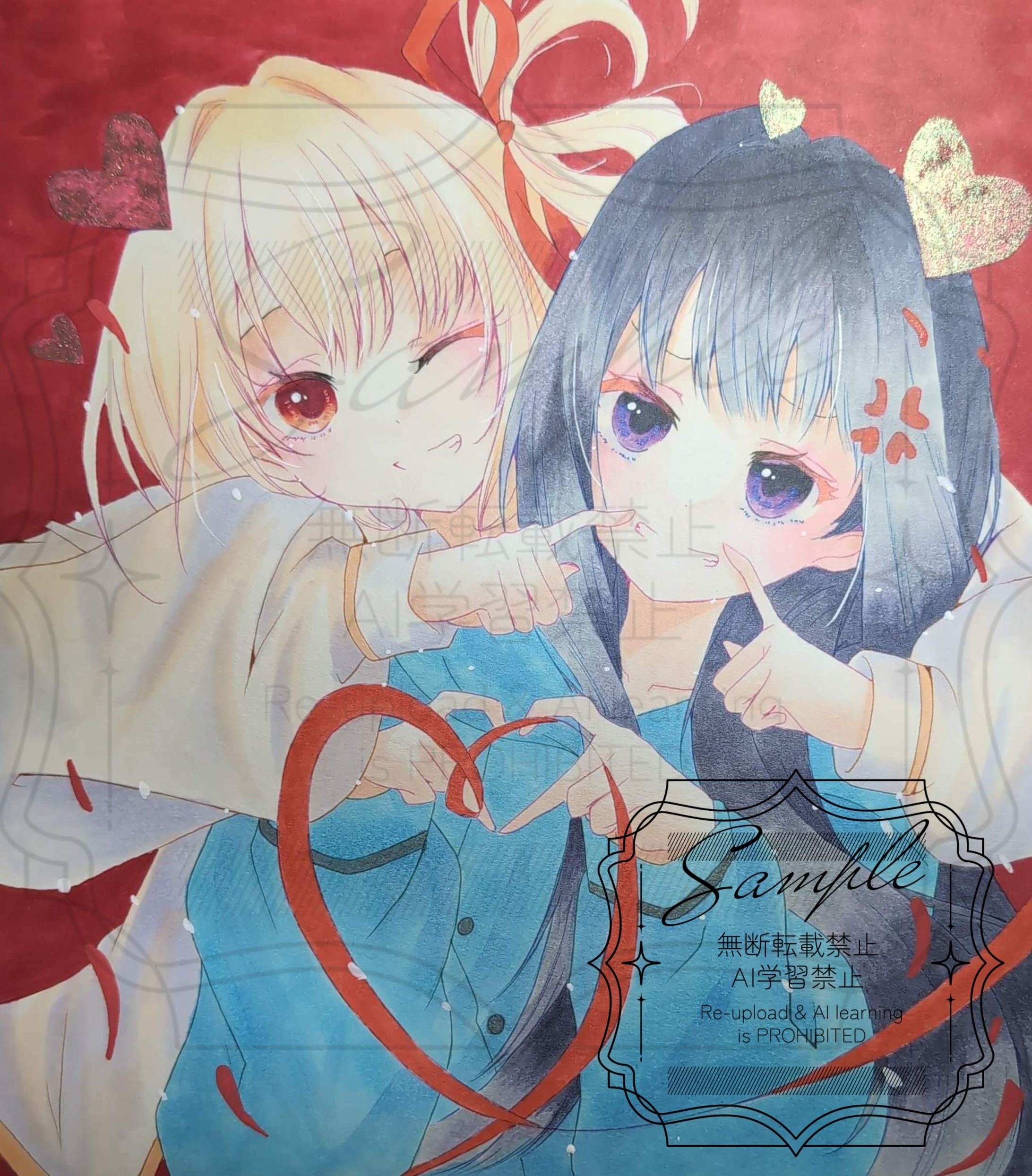 二次創作　リコリス・リコイル-1