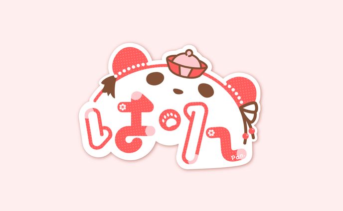 ぱんさま logo