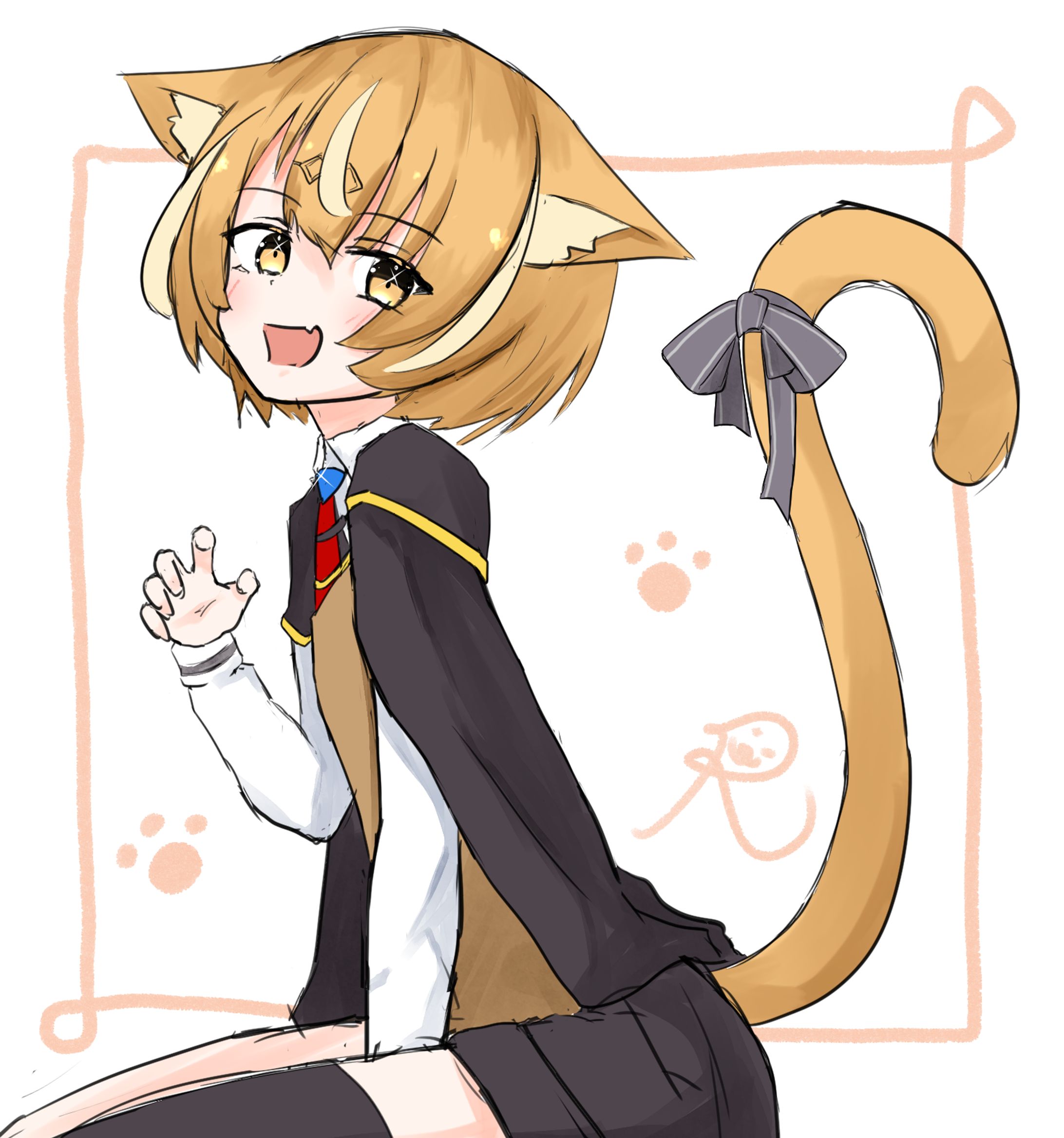 RUI 20240205 2-1