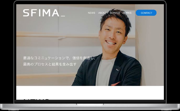 Web制作コンサルティング仮想コーポレートサイト