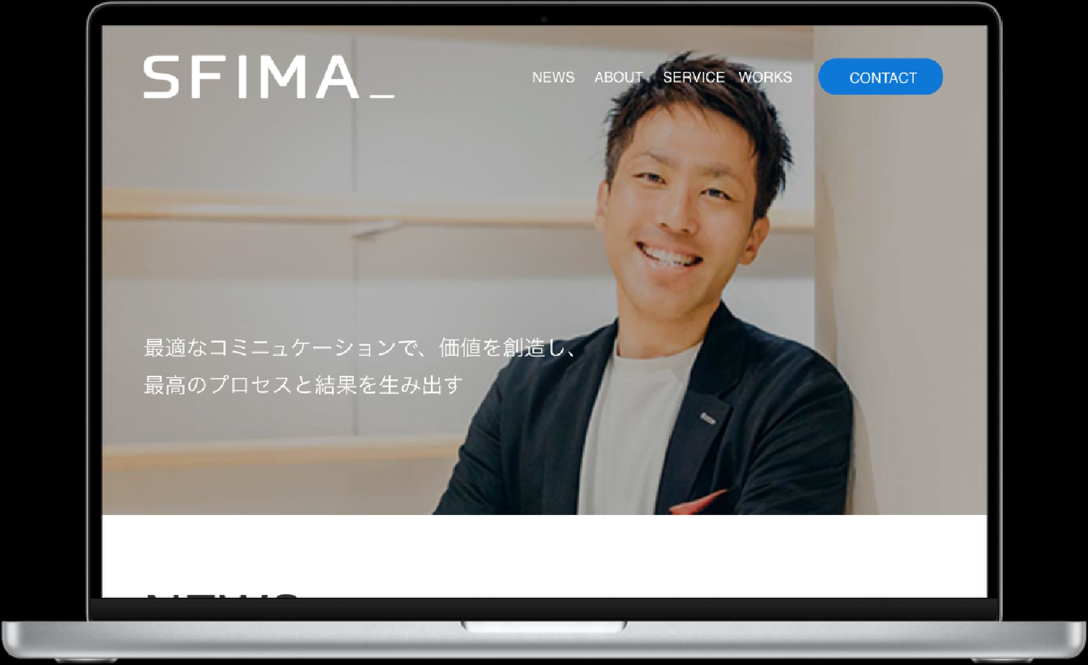 Web制作コンサルティング仮想コーポレートサイト-1