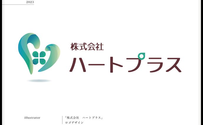 株式会社ハートプラスロゴデザイン