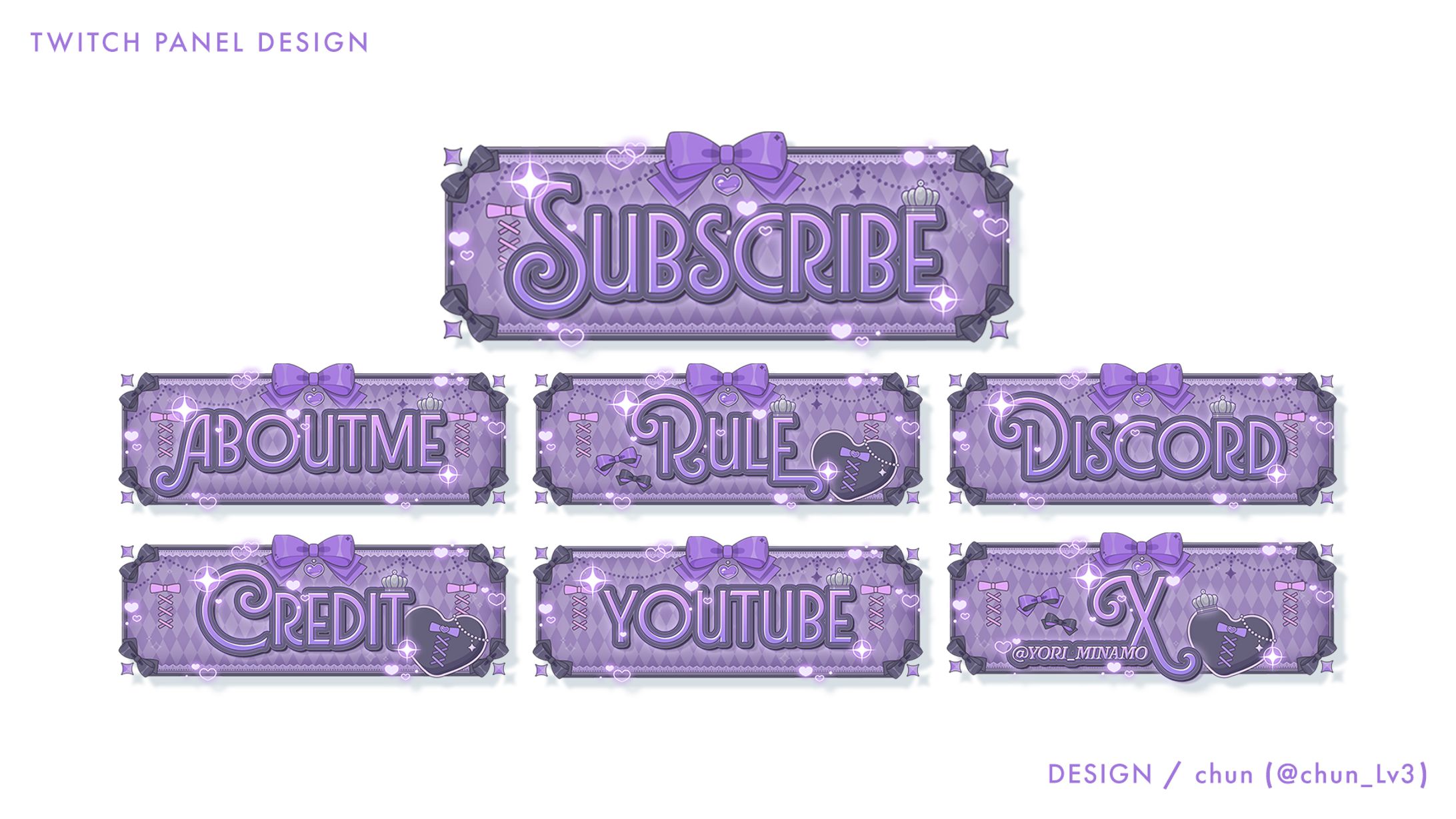 頼みなも 様/Twitchパネルデザイン-1