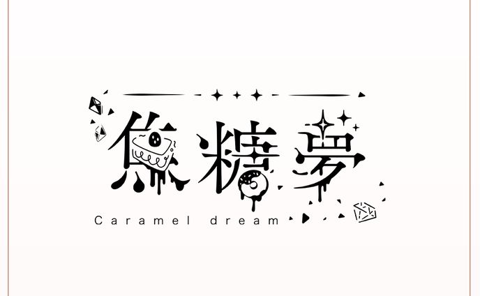 2020｜個人依頼ロゴデザイン
