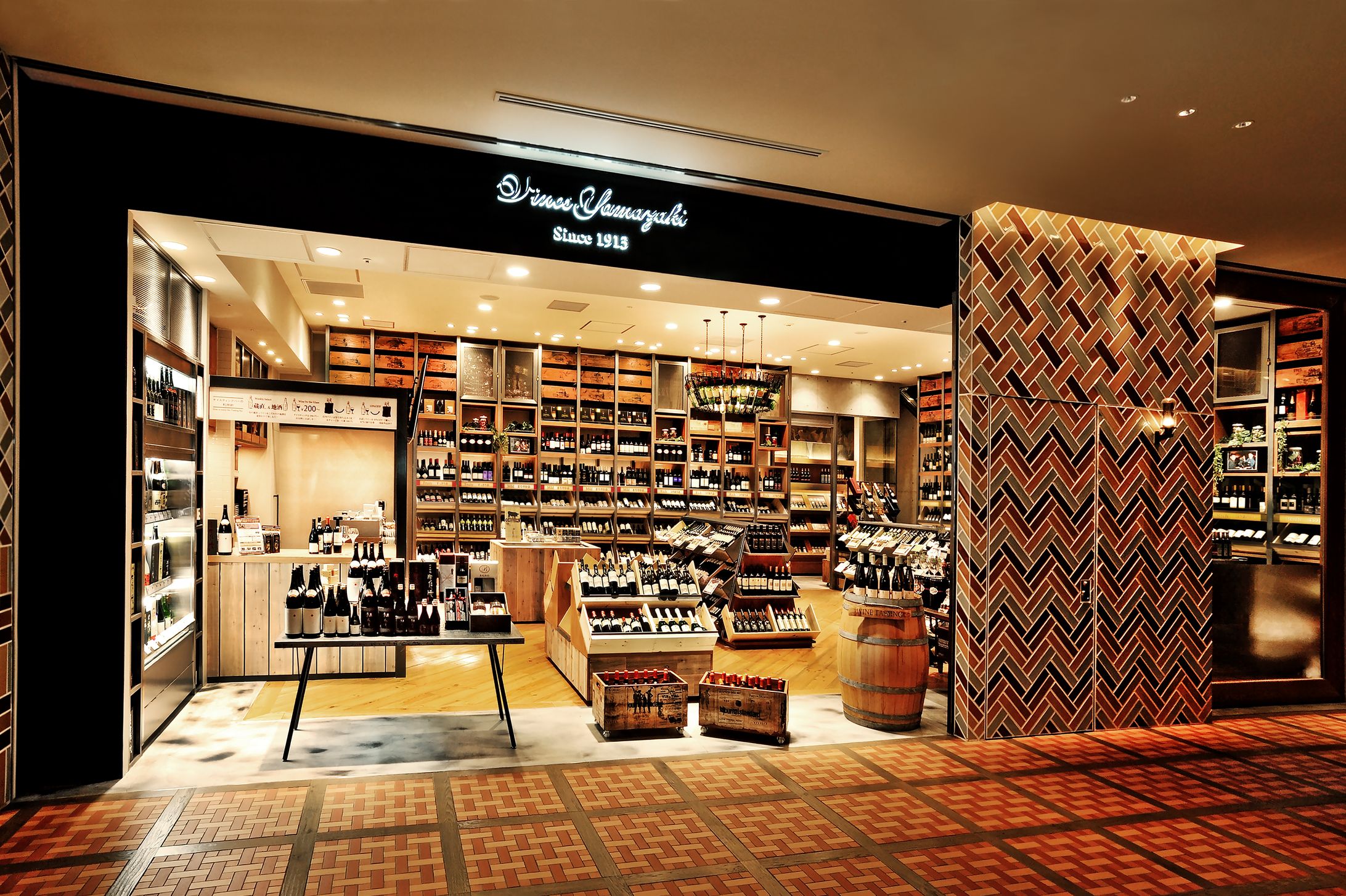 VinosYamazaki COREDO室町-1