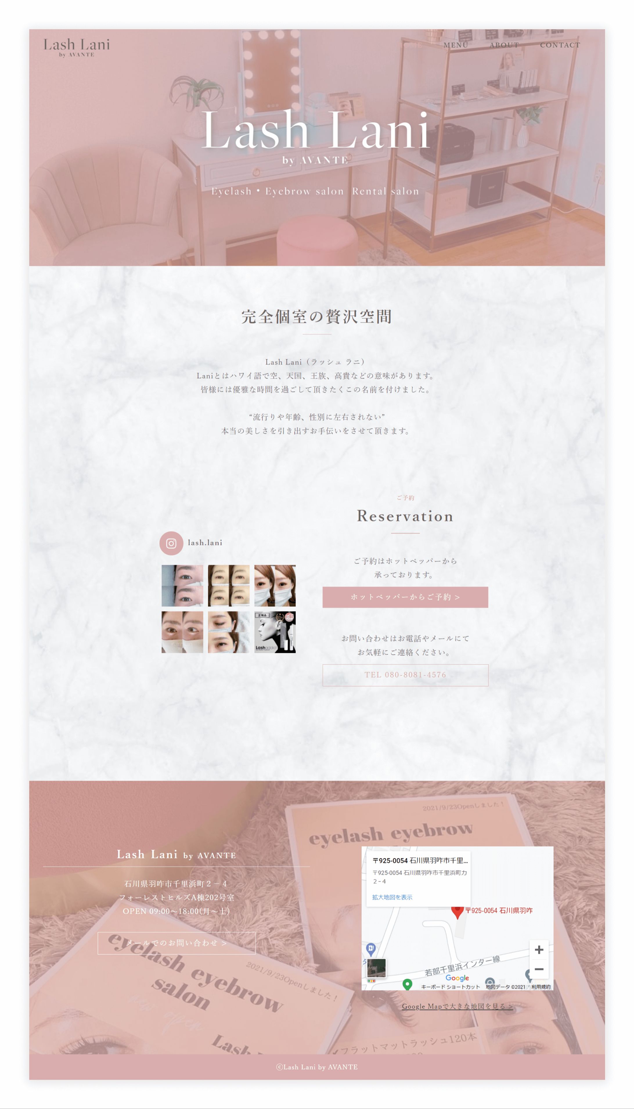 【Website】Lash Lani-1