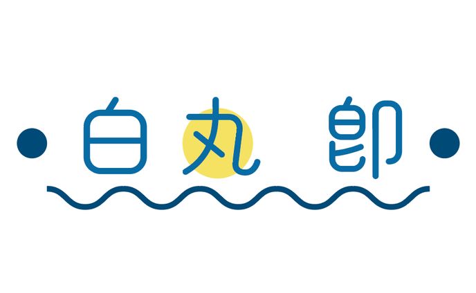 webデザイナー、アナログ